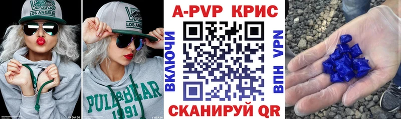 Виды наркоты Ижевск Марихуана  МЕТАМФЕТАМИН  ГАШ  кракен ONION  Alpha-PVP 