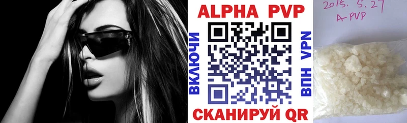 Alfa_PVP СК  Ижевск 