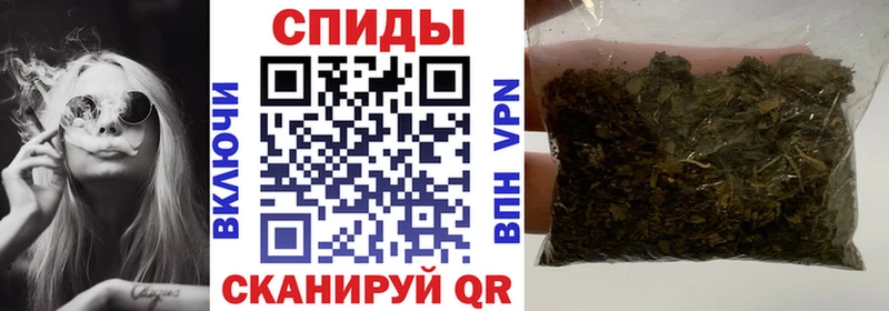 хочу наркоту Ижевск БУТИРАТ 99%