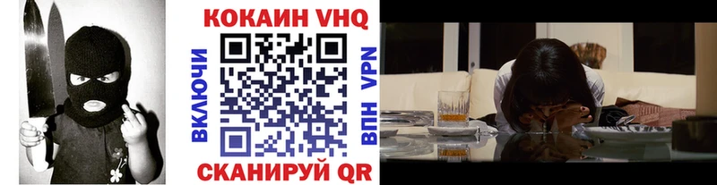 COCAIN 98%  продажа наркотиков  Ижевск 