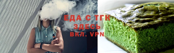 a pvp Арсеньев