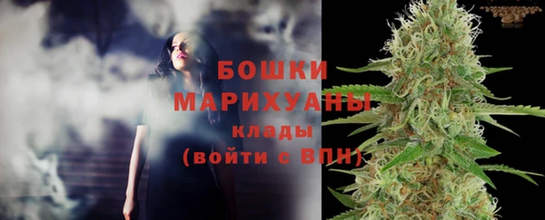 экстази Баксан