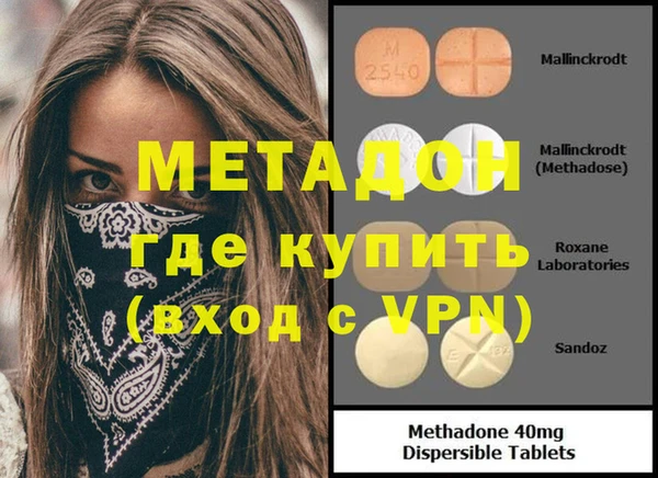 кокс Балахна