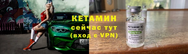 a pvp Арсеньев