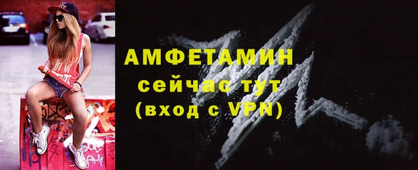 кокс Балахна