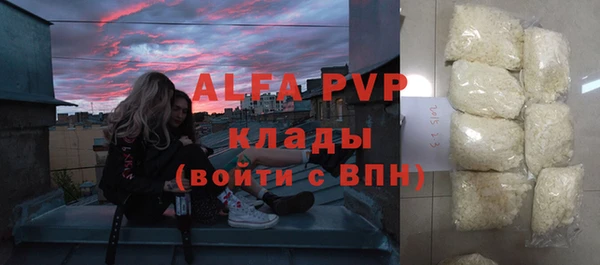экстази Баксан
