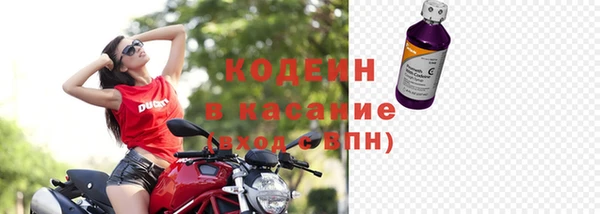 МДПВ Армянск
