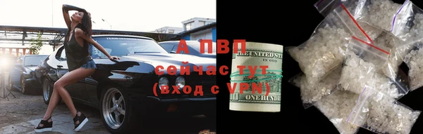 МДПВ Армянск
