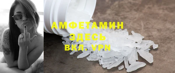 a pvp Арсеньев