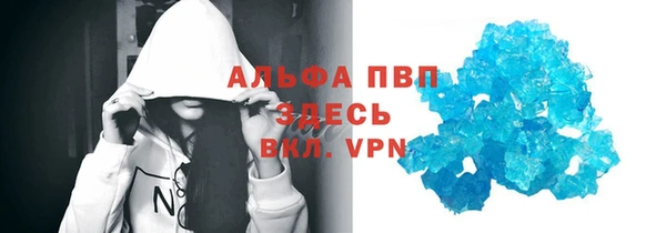 МДПВ Армянск