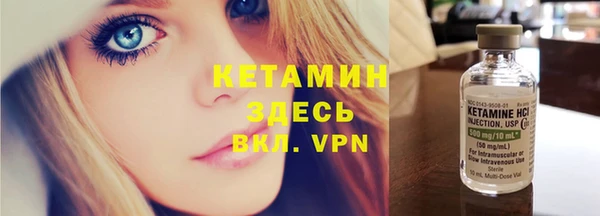 МДПВ Армянск