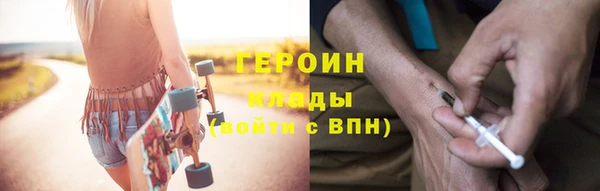 гашиш Ханты-Мансийск