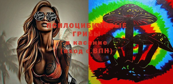 меф VHQ Фурманов