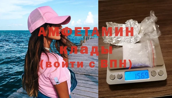 кокс Балахна