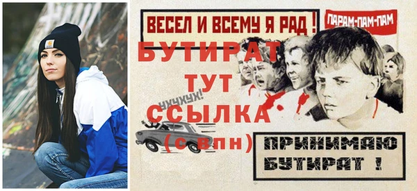 a pvp Арсеньев