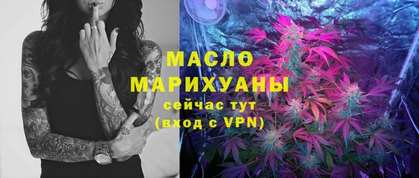гашиш Ханты-Мансийск