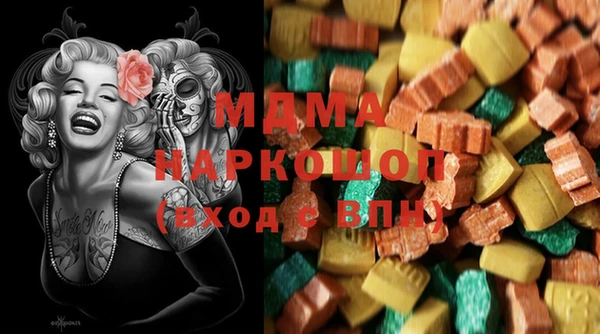 меф VHQ Фурманов