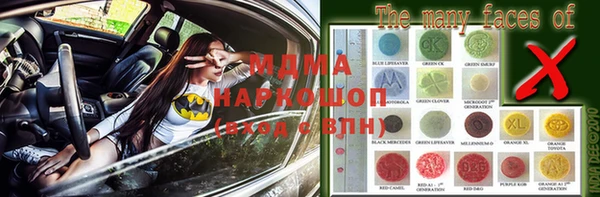 spice Балабаново
