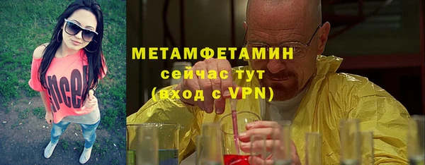 a pvp Арсеньев