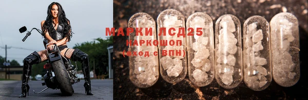 гашиш Ханты-Мансийск