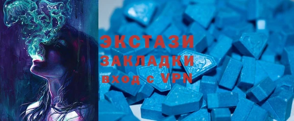 spice Балабаново