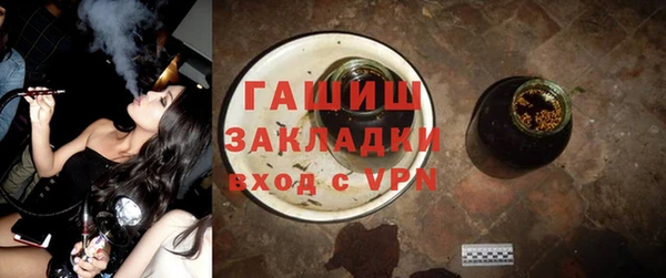 a pvp Арсеньев