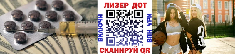ЛСД экстази кислота Ижевск